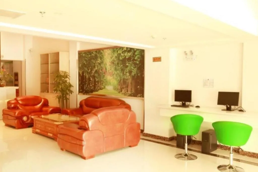 Vatica JiangSu WuXi Xihu Middle Road Jinhai Park Hotel