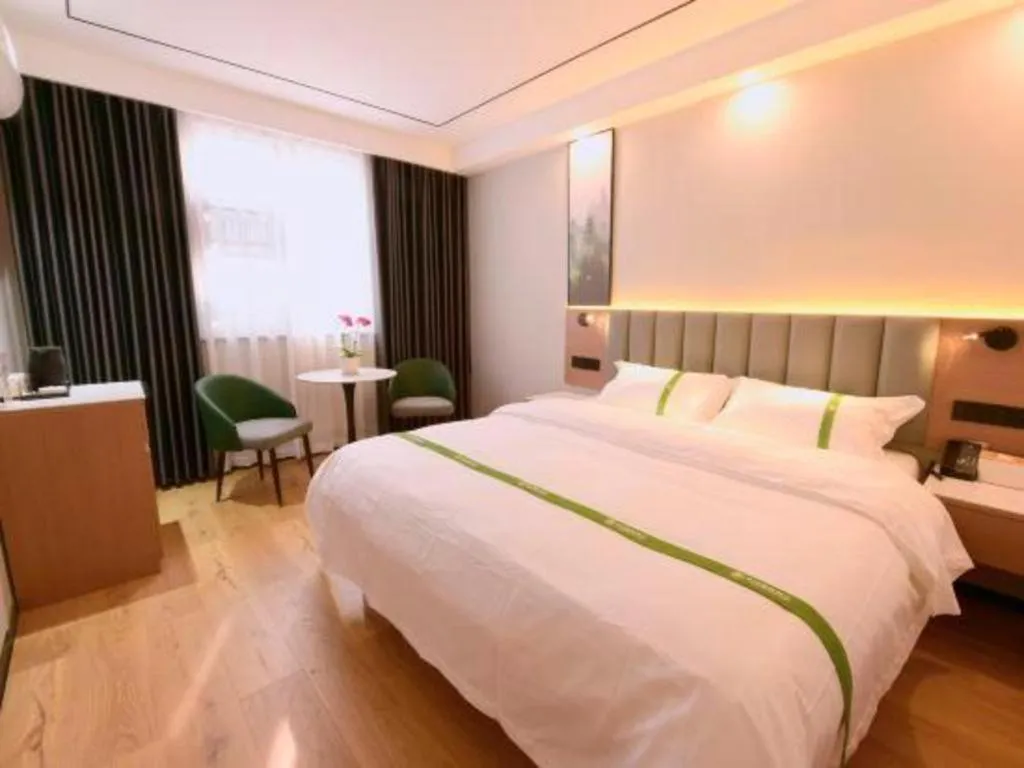Bed in GreenTree Inn Jiangsu Xuzhou Western 3rd Ring Road Xiyuan Express Hotel