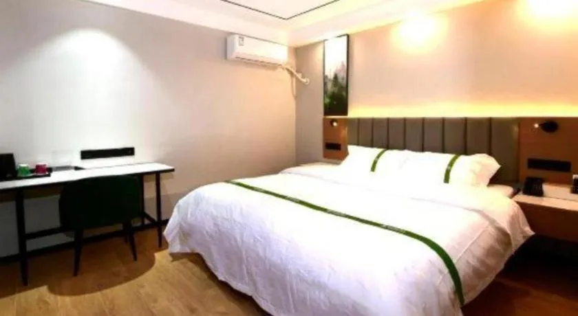 Bed in GreenTree Inn Jiangsu Xuzhou Western 3rd Ring Road Xiyuan Express Hotel
