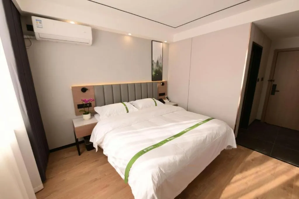 Bed in GreenTree Inn Jiangsu Xuzhou Western 3rd Ring Road Xiyuan Express Hotel