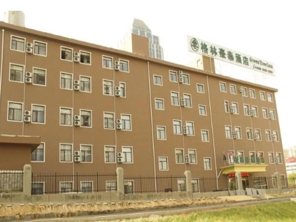 GreenTree Inn ShanDong Yantai Yantai University Business Hotel