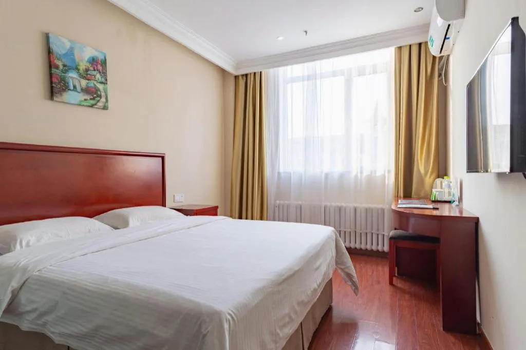 Bed in GreenTree Inn ShanDong Yantai Yantai University Business Hotel