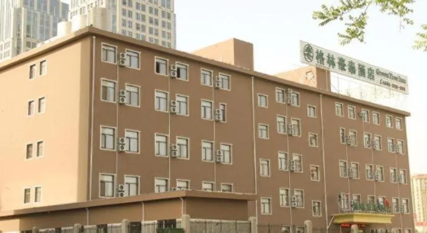 GreenTree Inn ShanDong Yantai Yantai University Business Hotel
