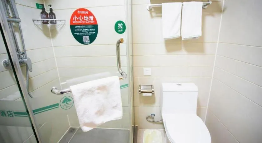 GreenTree Inn Shandong Taian Feicheng Xincheng Road Business Hotel