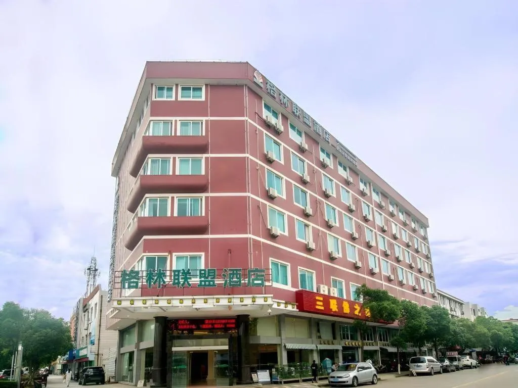 GreenTree Alliance Zhejiang Zhoushan Putuoshan Zhujiajian Scenic Spot Hotel