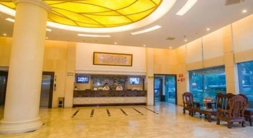 GreenTree Alliance Zhejiang Zhoushan Putuoshan Zhujiajian Scenic Spot Hotel