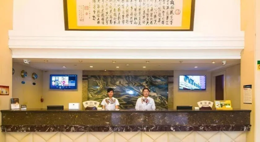 GreenTree Alliance Zhejiang Zhoushan Putuoshan Zhujiajian Scenic Spot Hotel