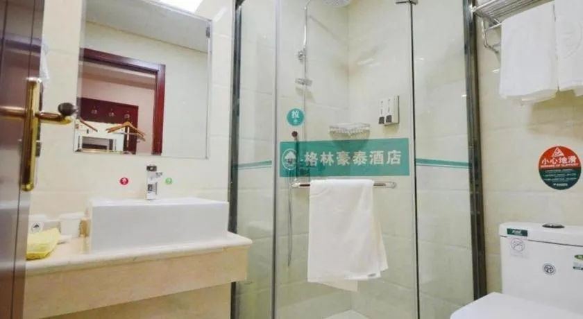 GreenTree Alliance Zhejiang Zhoushan Putuoshan Zhujiajian Scenic Spot Hotel