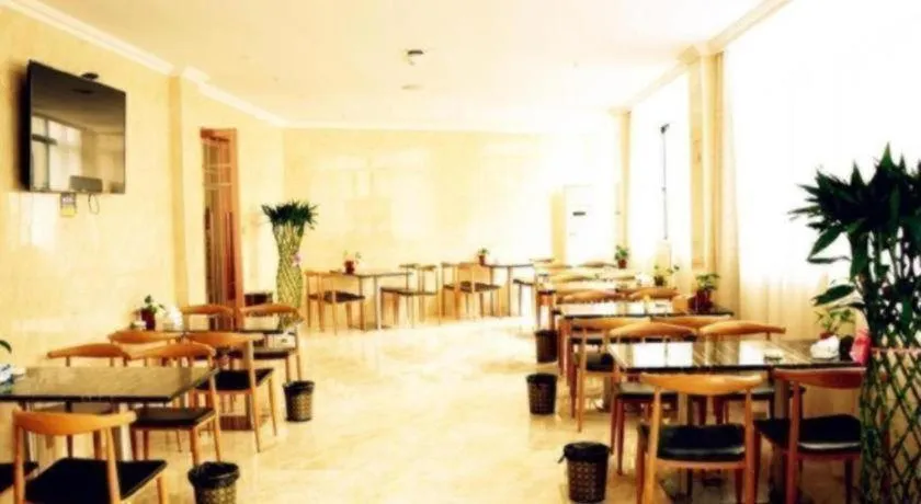 GreenTree Inn Jiangxi Shangrao Qianshan Ehu Avenue Express Hotel