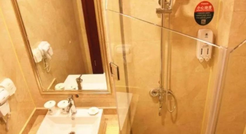 GreenTree Inn Jiangxi Shangrao Qianshan Ehu Avenue Express Hotel