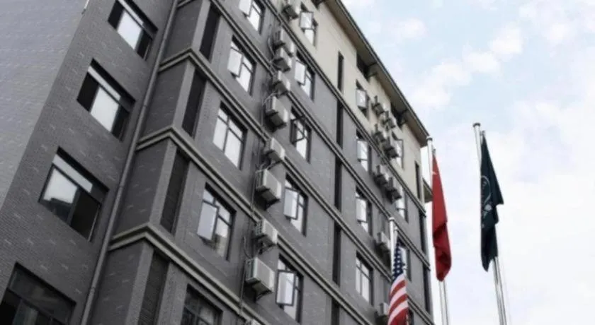 GreenTree Inn Jiangxi Shangrao Qianshan Ehu Avenue Express Hotel