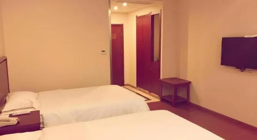 Bed in GreenTree Inn Jiangxi Shangrao Qianshan Ehu Avenue Express Hotel