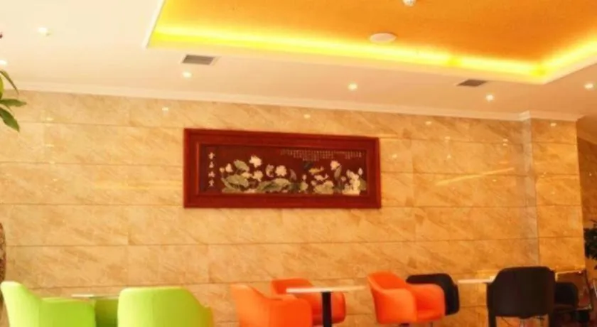 GreenTree Inn Jiangxi Shangrao Qianshan Ehu Avenue Express Hotel