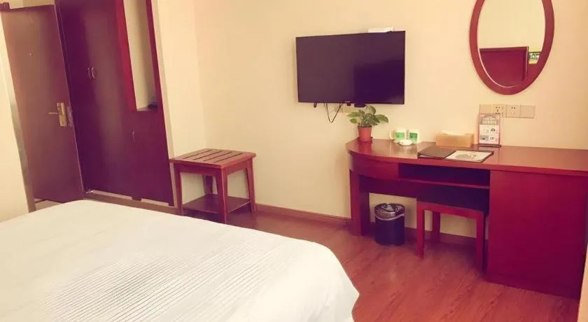 Bed in GreenTree Inn Jiangxi Shangrao Qianshan Ehu Avenue Express Hotel