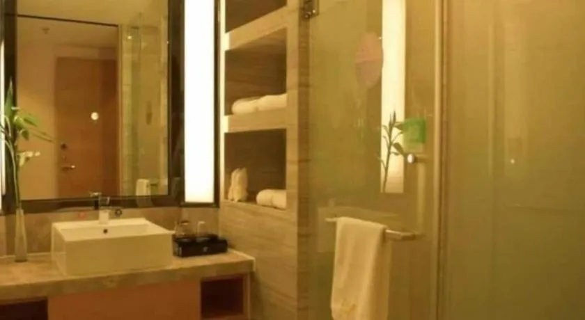 GreenTree Eastern Bijie Qixingguan Zhaoshanghuayuan Hotel