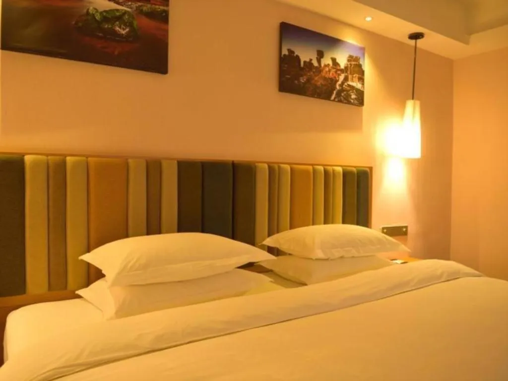 Bed in GreenTree Eastern Bijie Qixingguan Zhaoshanghuayuan Hotel