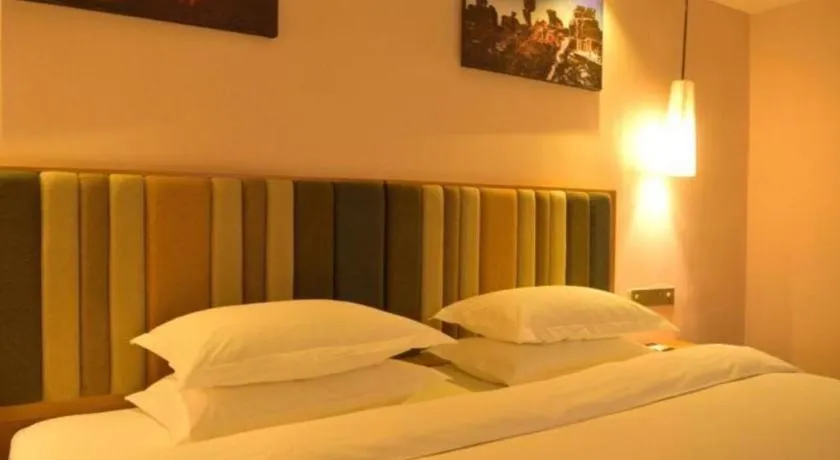 Bed in GreenTree Eastern Bijie Qixingguan Zhaoshanghuayuan Hotel