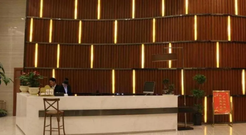 GreenTree Eastern Bijie Qixingguan Zhaoshanghuayuan Hotel