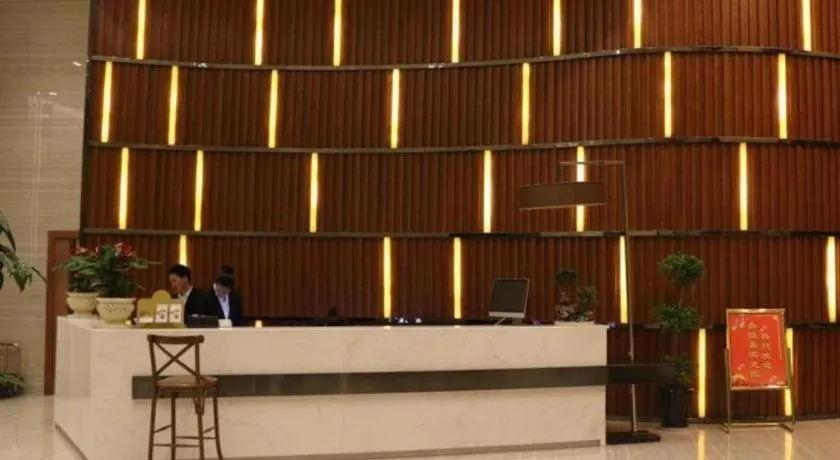 GreenTree Eastern Bijie Qixingguan Zhaoshanghuayuan Hotel