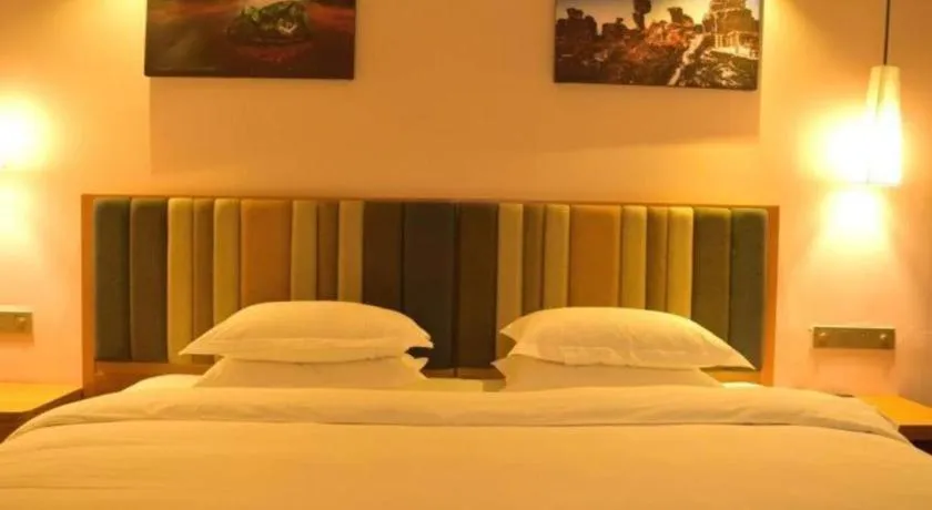 Bed in GreenTree Eastern Bijie Qixingguan Zhaoshanghuayuan Hotel