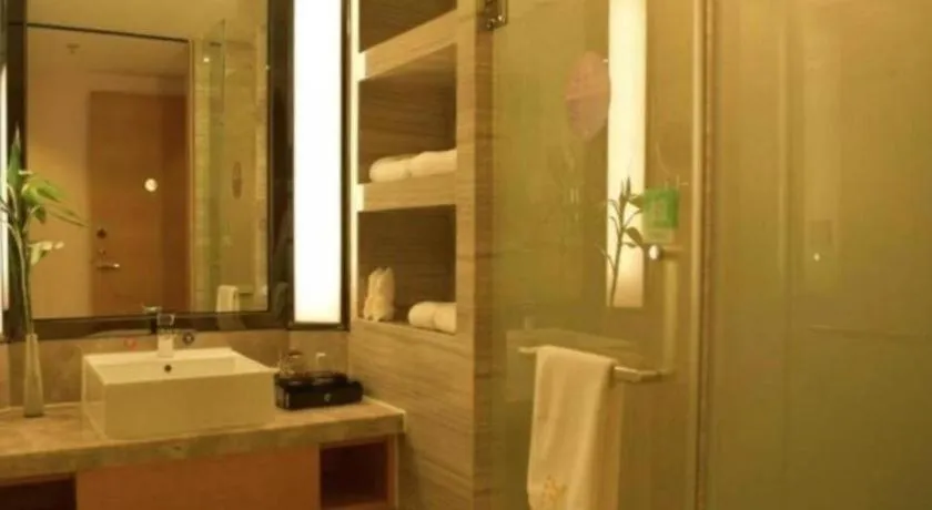 GreenTree Eastern Bijie Qixingguan Zhaoshanghuayuan Hotel