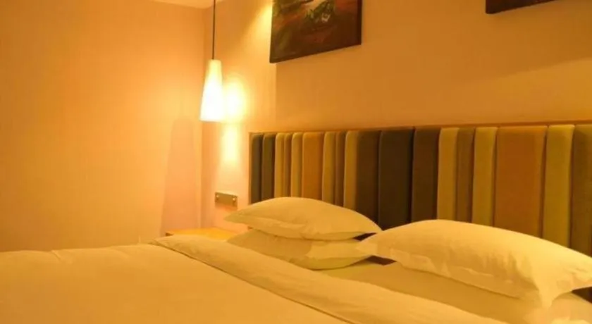 Bed in GreenTree Eastern Bijie Qixingguan Zhaoshanghuayuan Hotel