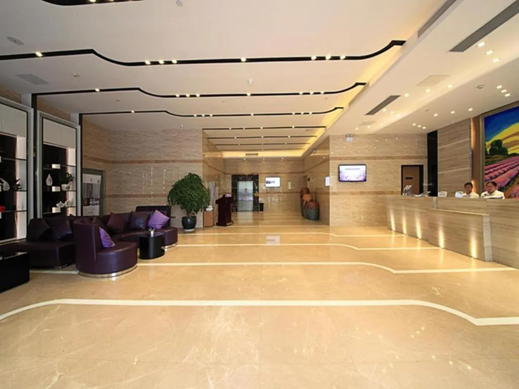 Lavande Hotel Guangzhou Zhongshanba Metro Station Branch