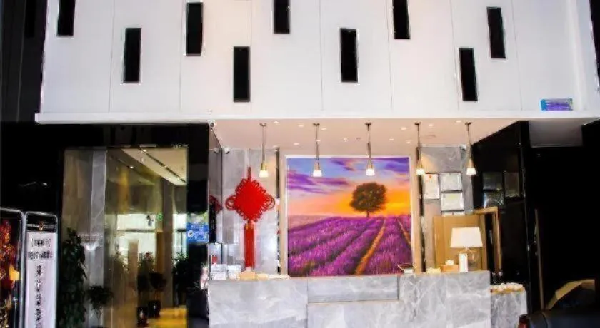 Lavande Hotels·Lasa Railway Station