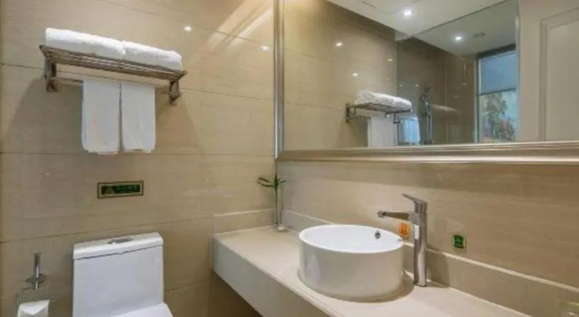 Vienna International Shanghai Nanxiang