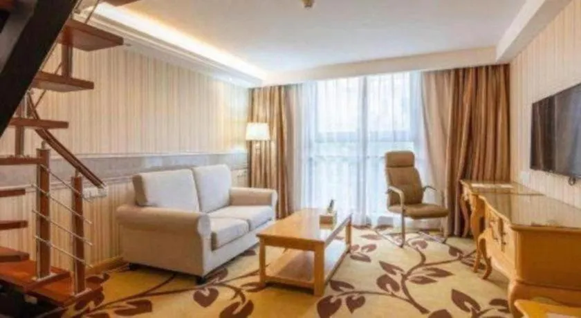 Vienna International Shanghai Nanxiang