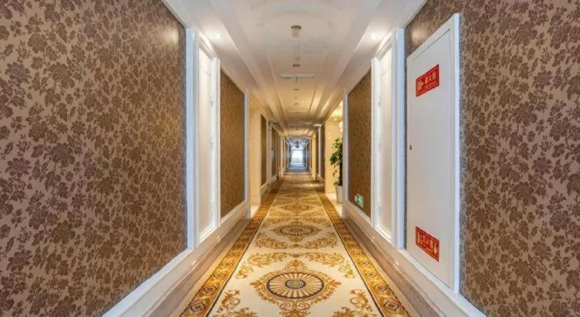 Vienna International Shanghai Nanxiang