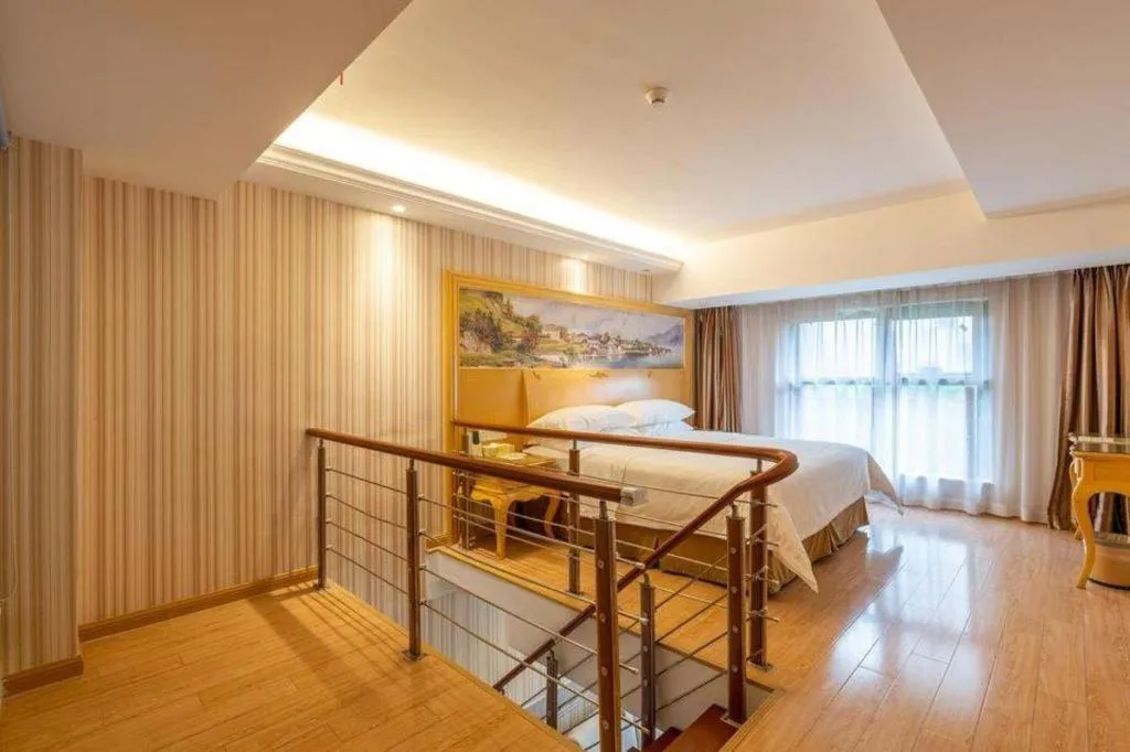 Vienna International Shanghai Nanxiang