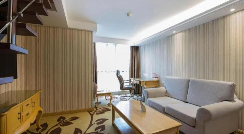 Vienna International Shanghai Nanxiang