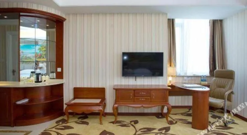 Vienna International Shanghai Nanxiang