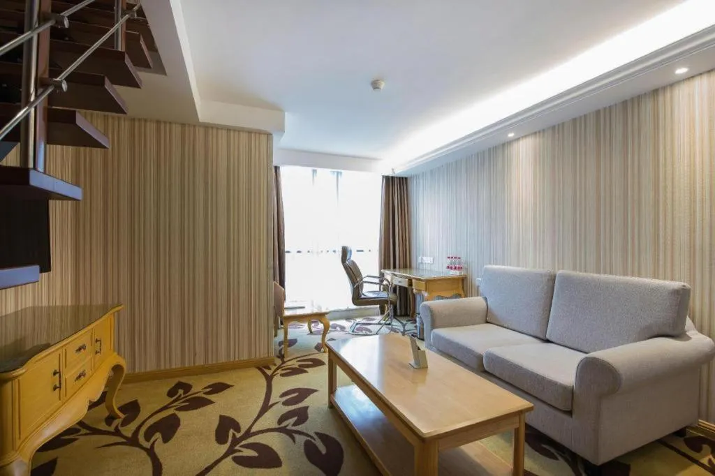 Vienna International Shanghai Nanxiang