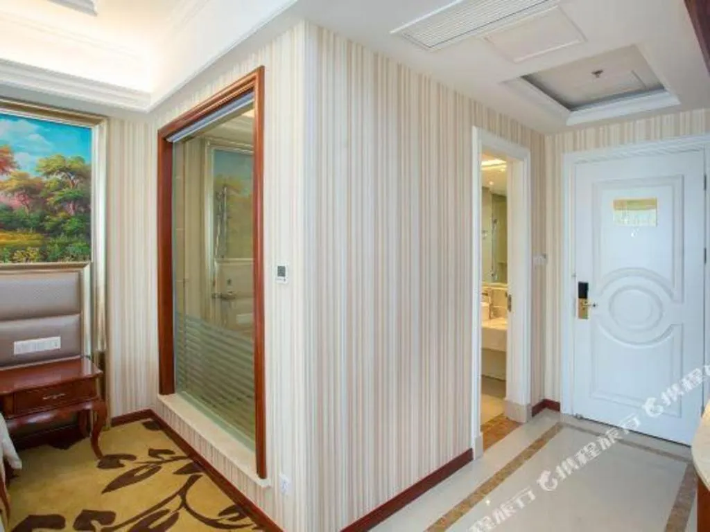 Vienna International Shanghai Nanxiang