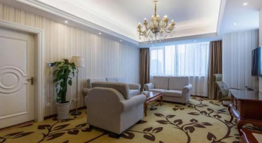 Vienna International Shanghai Nanxiang