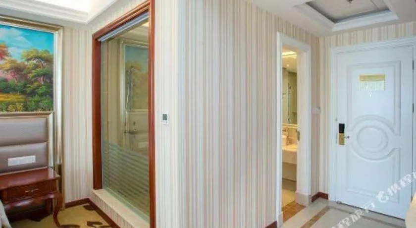 Vienna International Shanghai Nanxiang