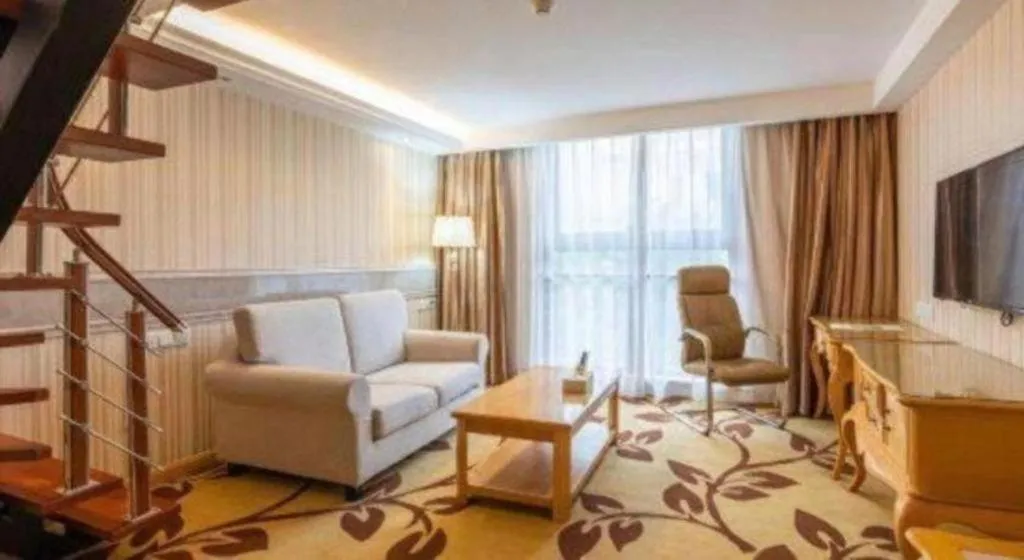 Vienna International Shanghai Nanxiang