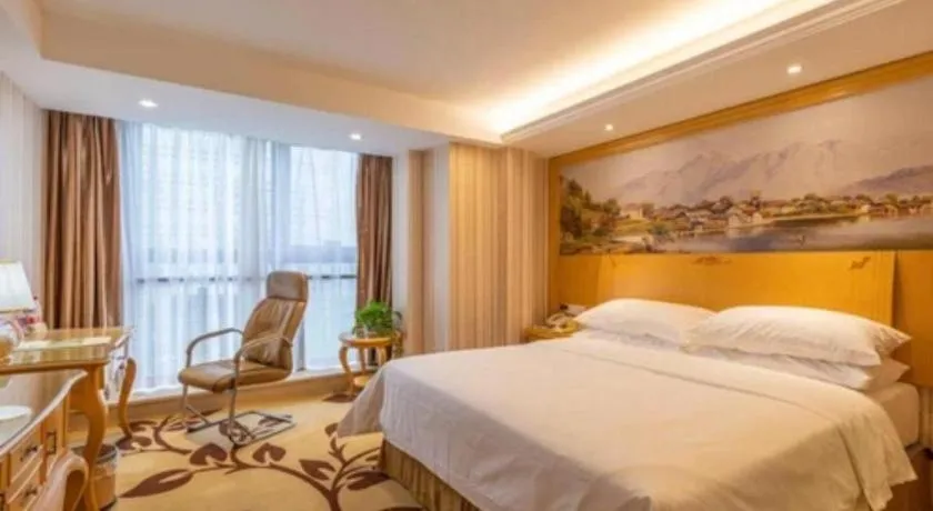 Bed in Vienna International Shanghai Nanxiang