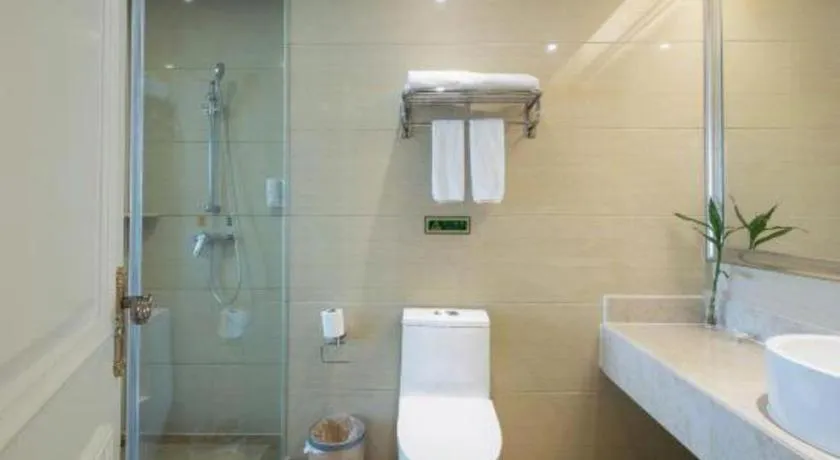 Vienna International Shanghai Nanxiang