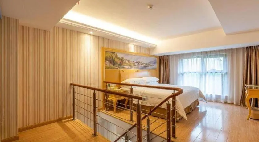 Vienna International Shanghai Nanxiang