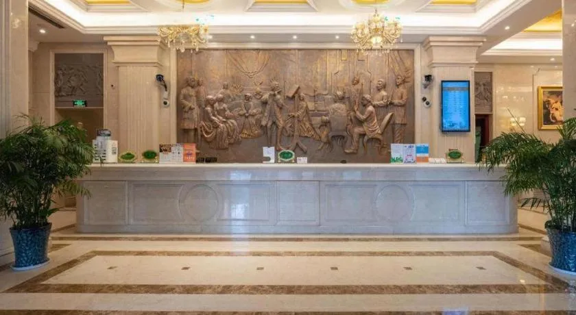 Vienna International Shanghai Nanxiang