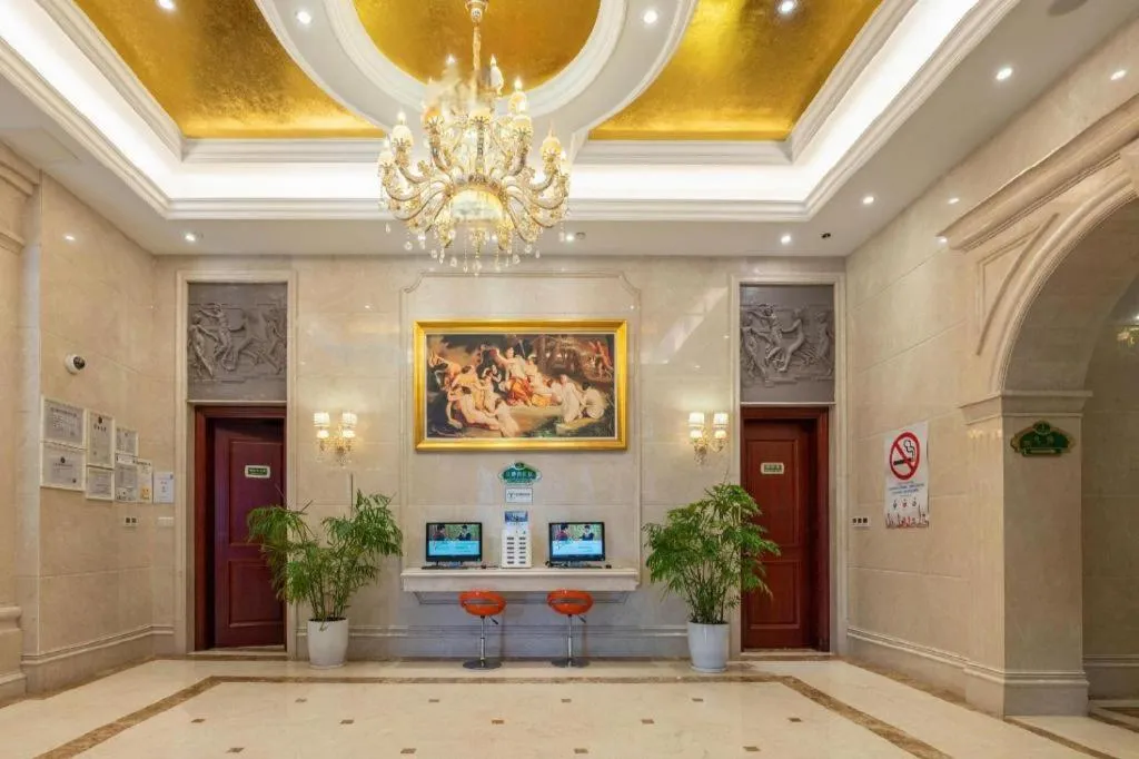 Vienna International Shanghai Nanxiang