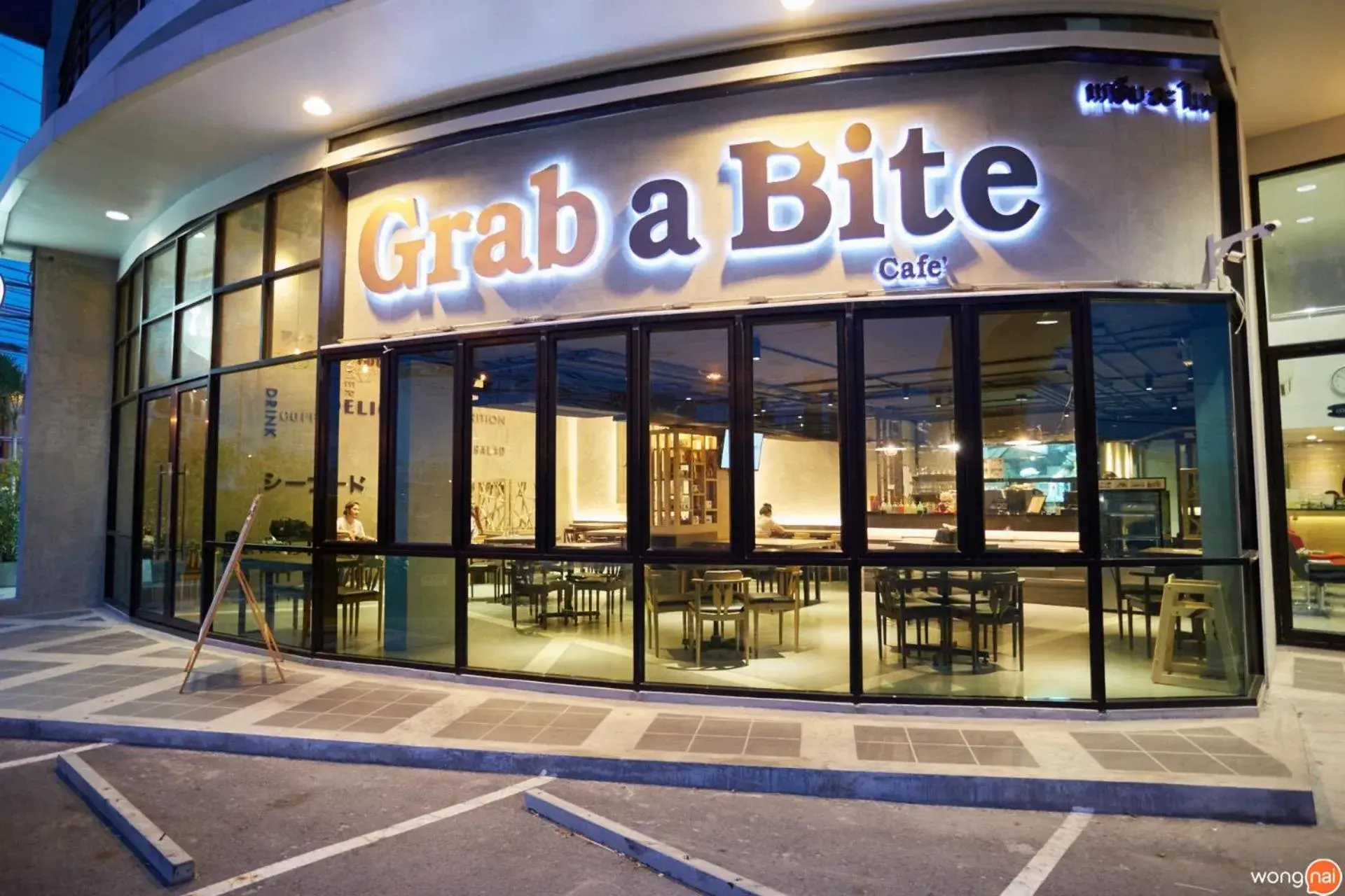 Restaurant/places to eat in VC Residence - Chon Buri Restaurant/places to eat in VC Residence - Chon Buri