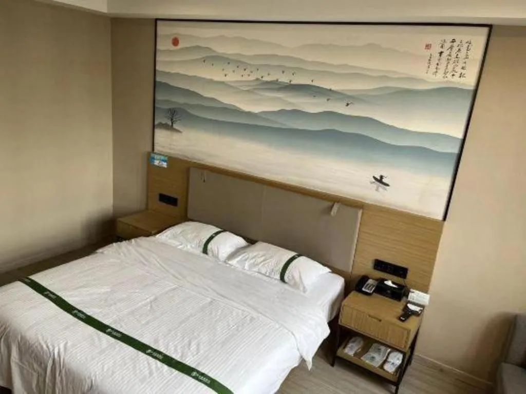 Bed in GreenTree Inn JiangSu Changzhou Lijia Town Wujin Road Business Hotel