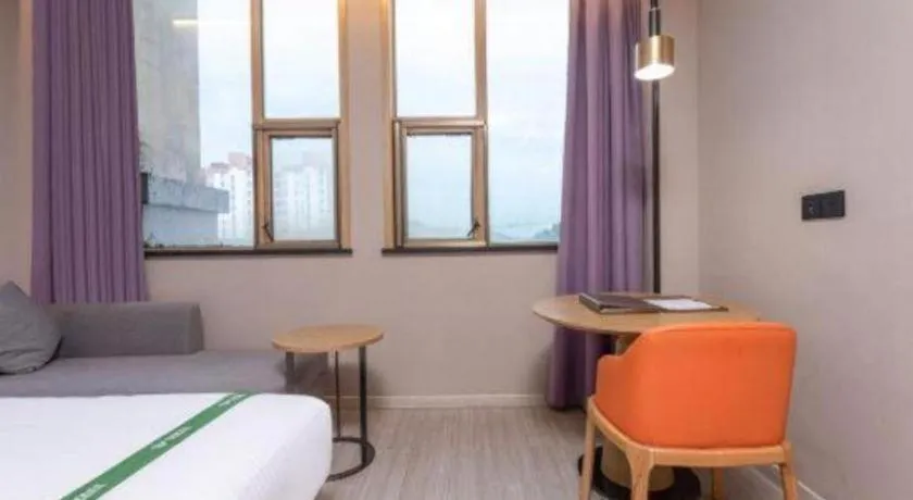 Bed in GreenTree Inn JiangSu Changzhou Lijia Town Wujin Road Business Hotel