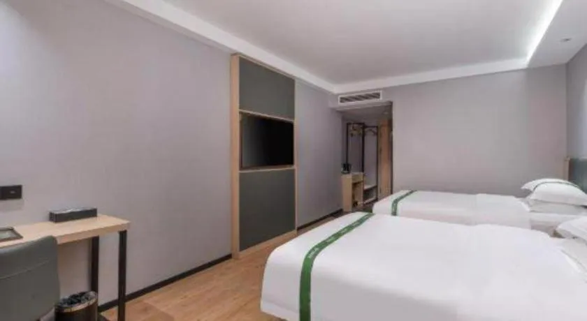 Bed in GreenTree Inn JiangSu Changzhou Lijia Town Wujin Road Business Hotel