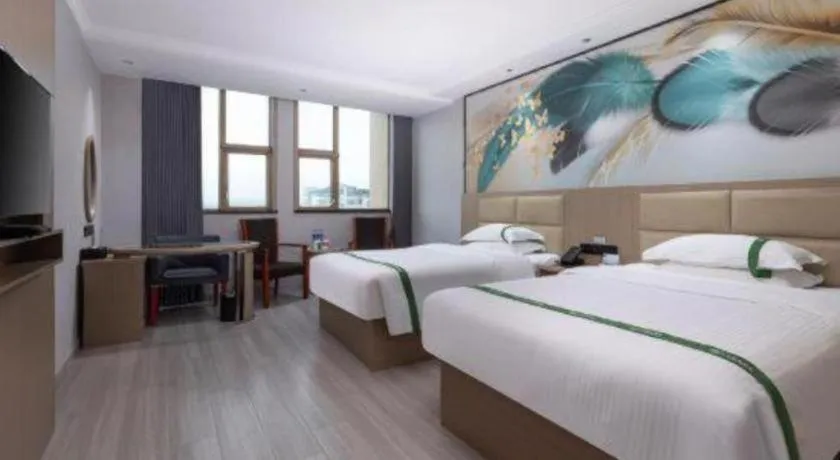 Bed in GreenTree Inn JiangSu Changzhou Lijia Town Wujin Road Business Hotel