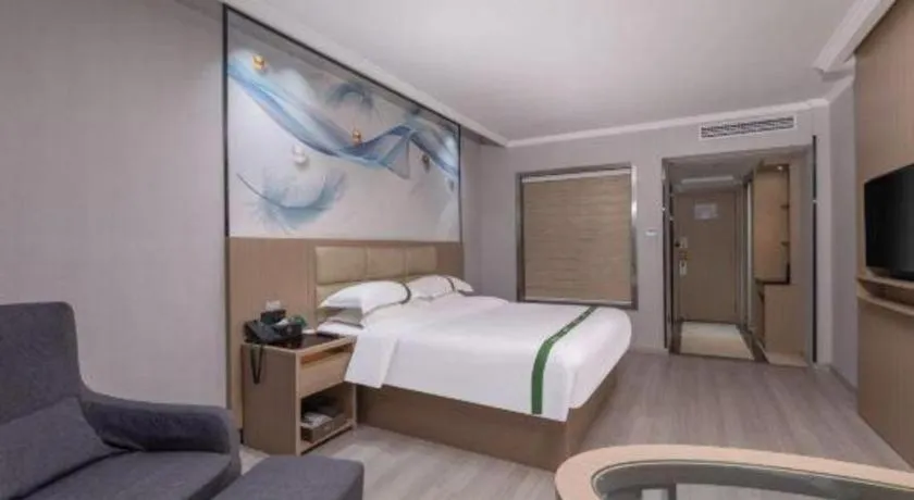 Bed in GreenTree Inn JiangSu Changzhou Lijia Town Wujin Road Business Hotel